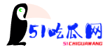 我的微信
